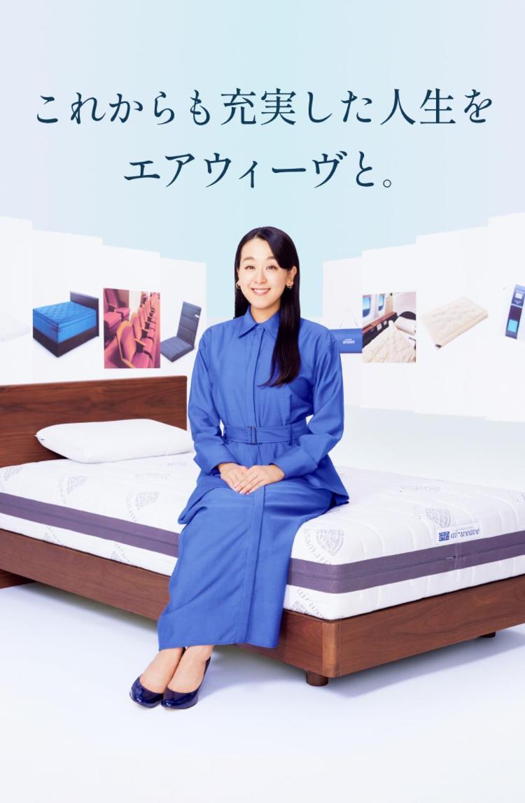 Villa シーカレント　ゆな　Chikura Extérieur photo